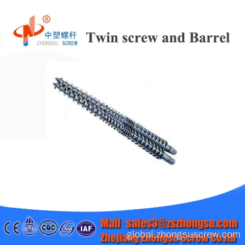 Conical Twin Screw and Barrel conical twin screw barrel for extrusion machine Supplier